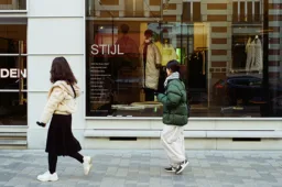 Fashion Walk 40+ years of STIJL © Sean Wehle